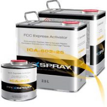 PRS-Website-2020-Products-Activators-250x250
